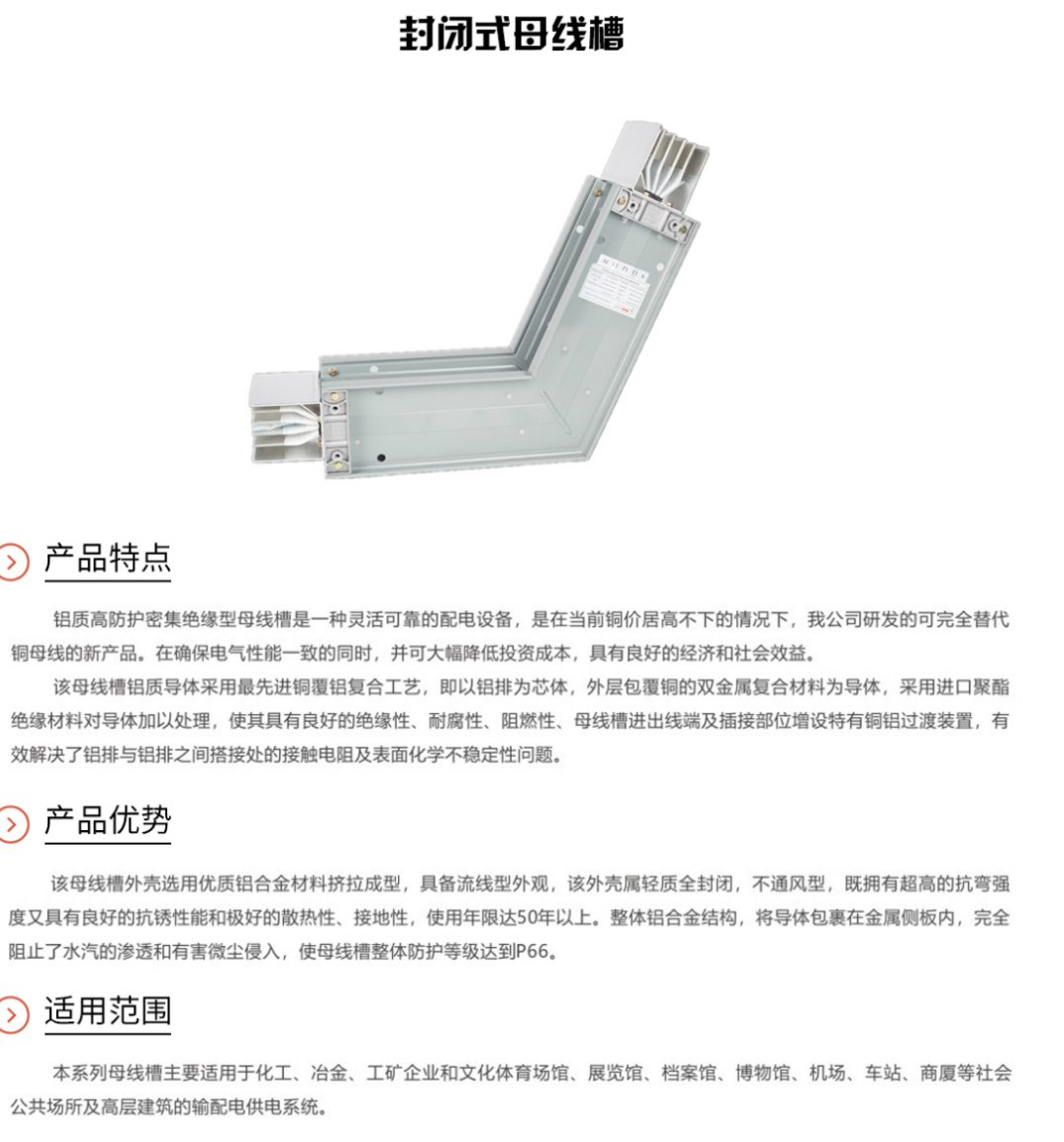 1707295223308.png